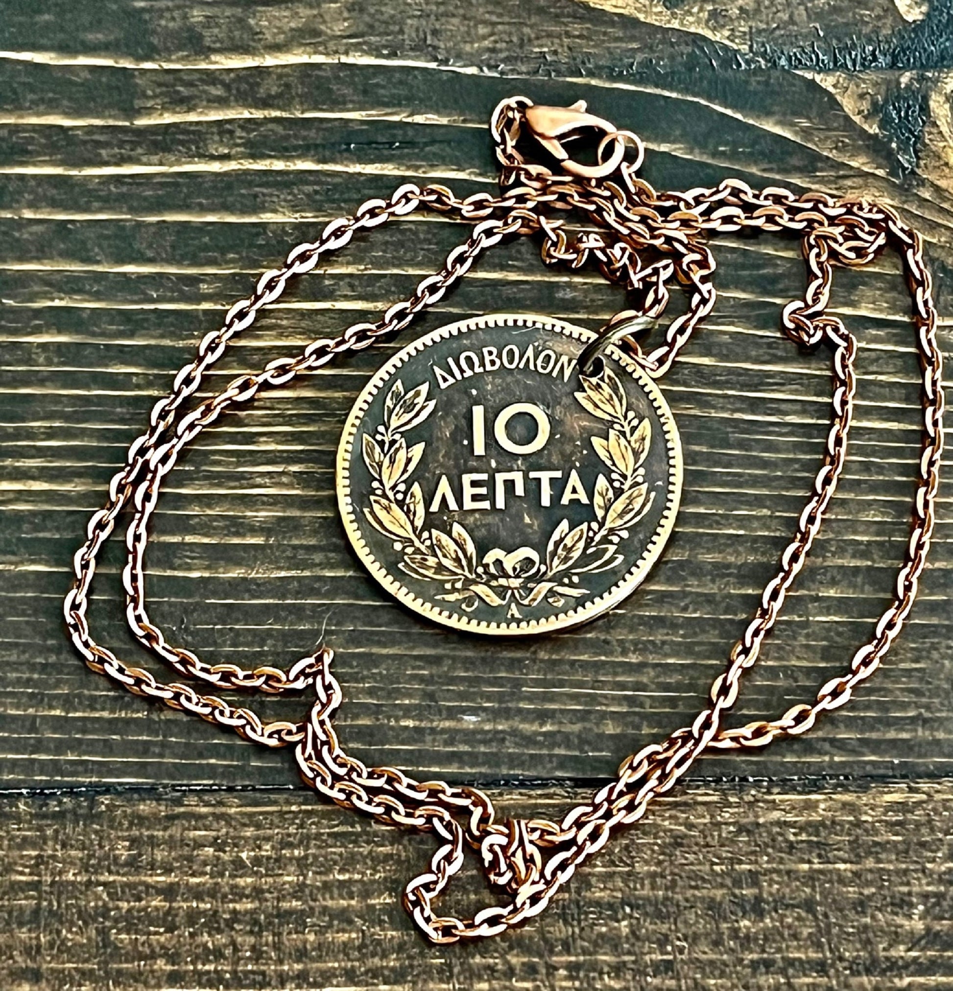 Greece Coin Pendant Necklace 1882 Greek 10 Lepta Coin Custom Made Rare coins - Coin Enthusiast Fashion Accessory Handmade