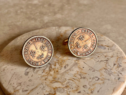 Hong Kong Coin Cuff Links China 10 Cents Custom Made Vintage and Rare coins - Coin Enthusiast - One-of-a-Kind - Coin Jewelry