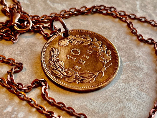 Portugal 1891 Coin Necklace Portuguese 10 Reis Pendant, Custom Made, Rare Coins, Coin Enthusiast, Fashion Accessory, Handmade