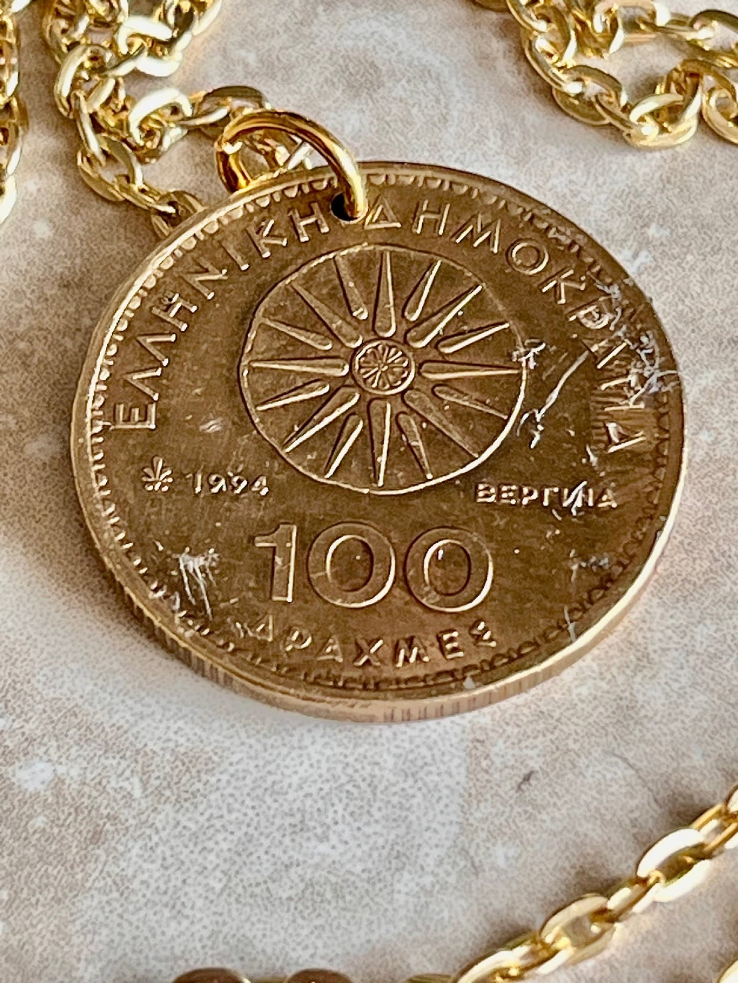 Greece Coin Necklace 100 Drachmes Homer Greek Coin Personal Old Vintage Handmade Jewelry Gift Friend Charm For Him Her World Coin Collector