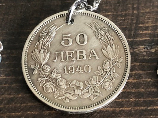 Bulgaria Coin Pendant 50 Leva Bulgarian Necklace Custom Made Rare Coins Coin Enthusiast Vintage Fashion Accessory Handmade