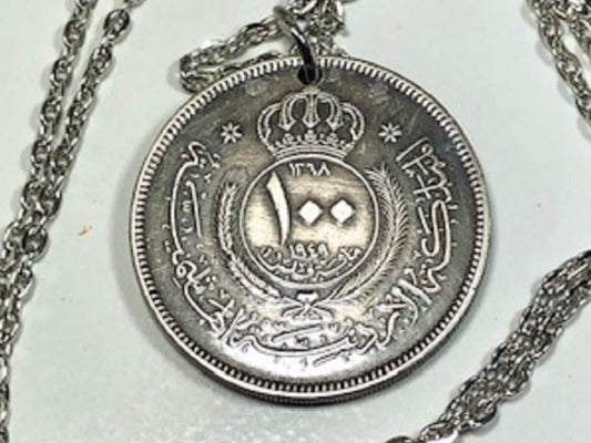 Jordan Coin Pendant One Hundred Fils 100 Necklace Custom Made Charm Gift For Friend Coin Charm Gift For Him,Her, Coin Collector, World Coins
