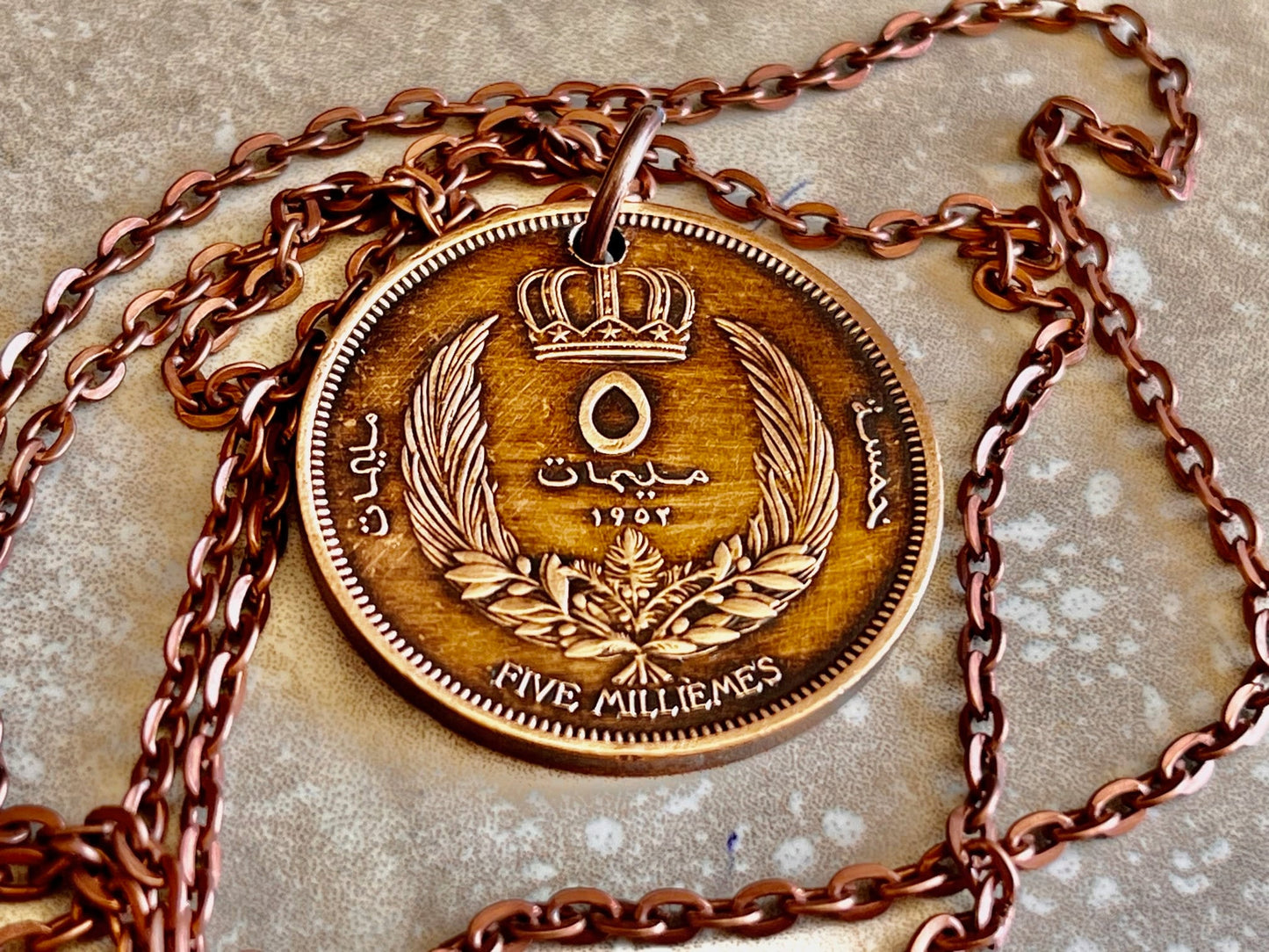 Libya Coin Pendant Libyan 5 Milliemes Personal Necklace Old Vintage Handmade Jewelry Gift Friend Charm For Him Her World Coin Collector