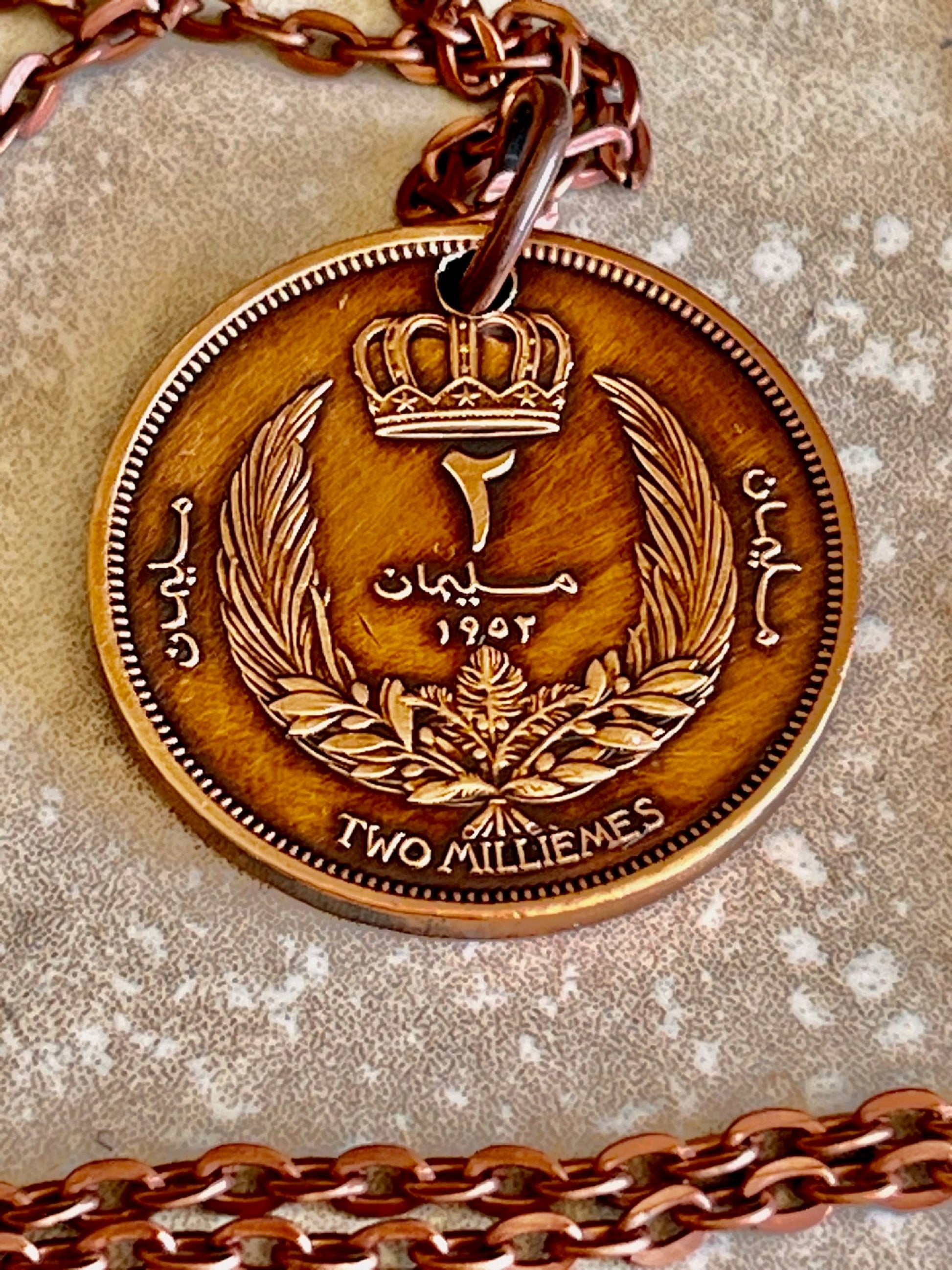 Libya Coin Pendant Libyan 2 Milliemes Personal Necklace Old Vintage Handmade Jewelry Gift Friend Charm For Him Her World Coin Collector
