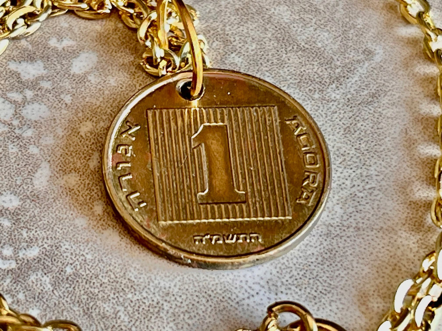 Israel Coin Necklace 1 Acora Pendant Jewish Israelite Hanukkah Personal Handmade Jewelry Gift Friend Charm For Him Her World Coin Collector