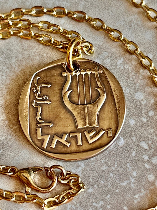 Israel Coin Necklace 25 Shekel Pendant Jewish Israelite Hanukkah Menorah Personal Jewelry Gift Friend Charm For Him Her World Coin Collector
