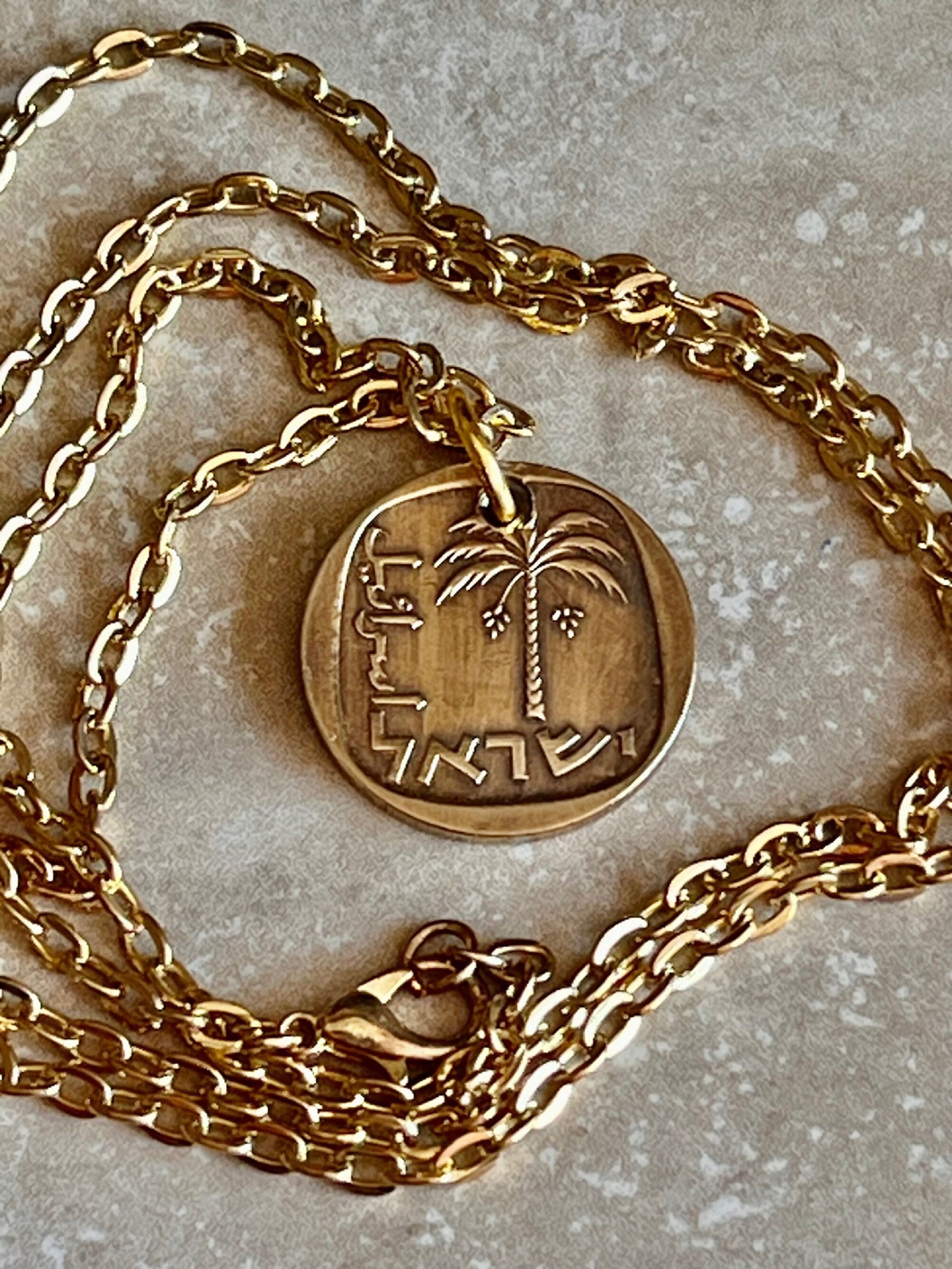 Israel Coin Necklace 10 Agorot Coin Personal Necklace Old Vintage Handmade Jewelry Gift Friend Charm For Him Her World Coin Collector