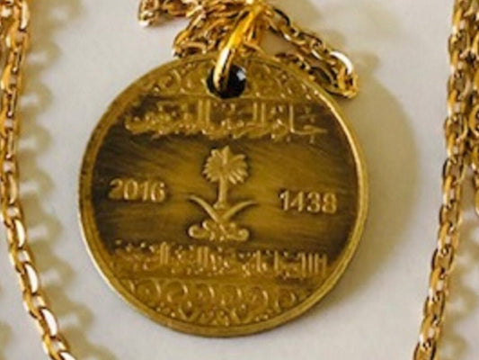 Saudi Arabia Coin Pendant 50 Halala Personal Necklace Old Vintage Handmade Jewelry Gift Friend Charm For Him Her World Coin Collector