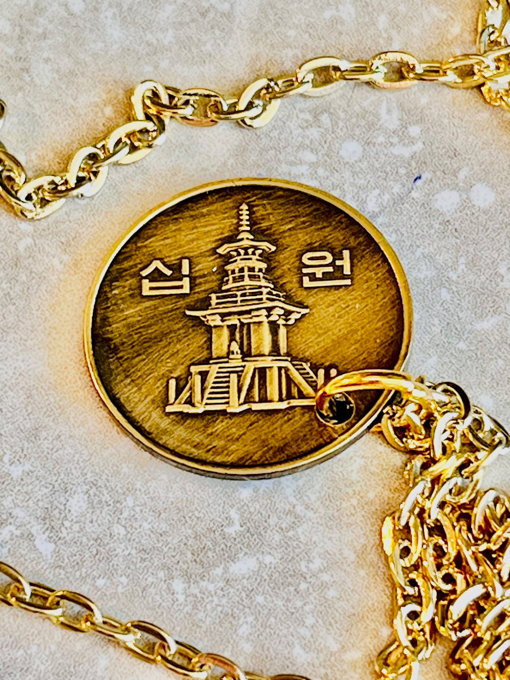 South Korea Coin Necklace Korean 10 Won Personal Pendant Old Vintage Handmade Jewelry Gift Friend Charm For Him Her World Coin Collector