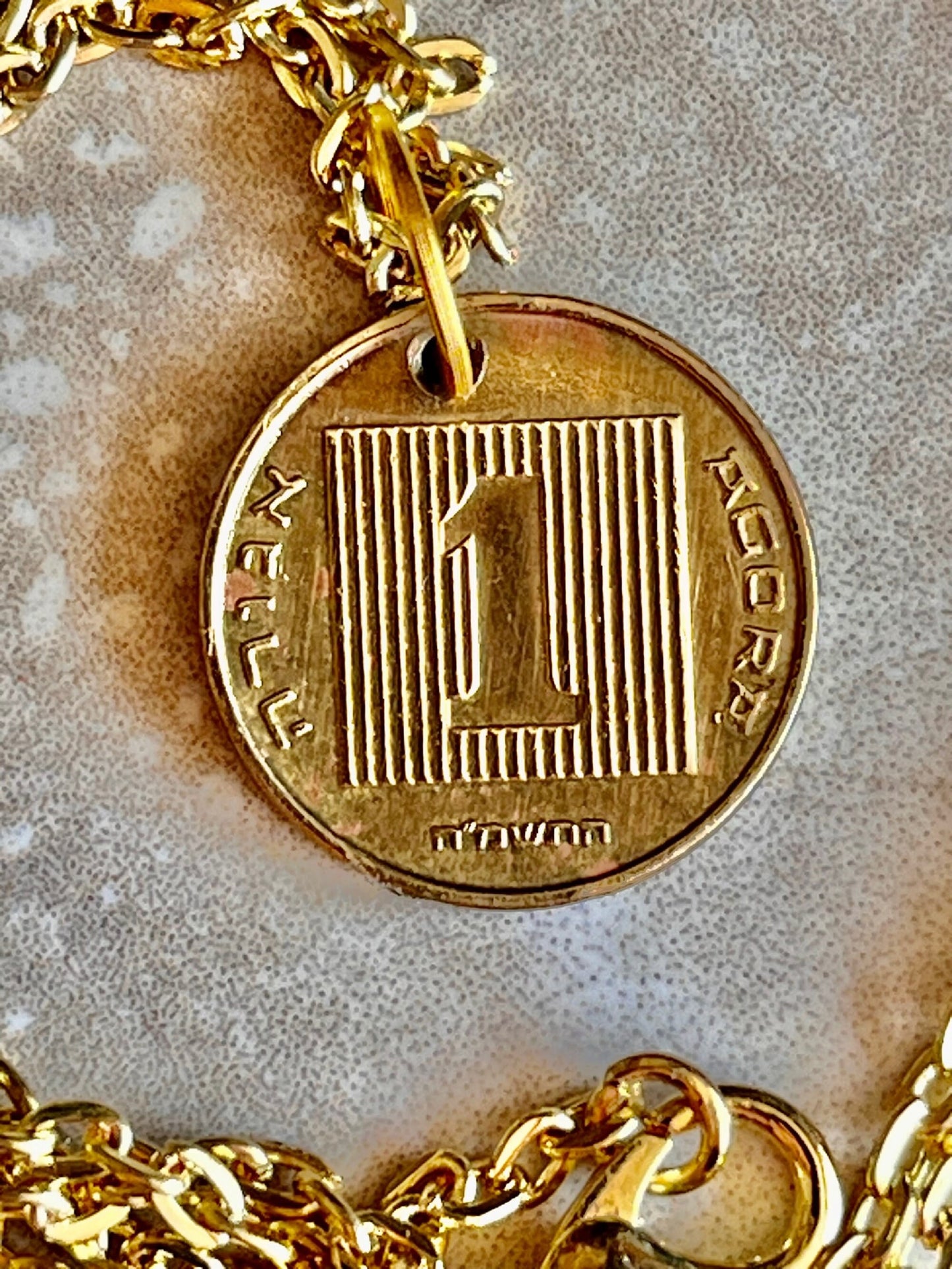 Israel Coin Necklace 1 Acora Pendant Jewish Israelite Hanukkah Personal Handmade Jewelry Gift Friend Charm For Him Her World Coin Collector