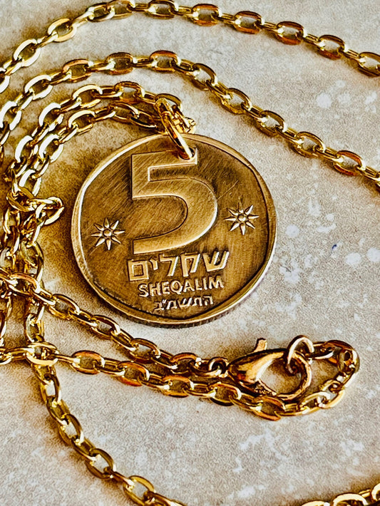 Israel Coin Necklace 5 Agorot Coin Personal Necklace Old Vintage Handmade Jewelry Gift Friend Charm For Him Her World Coin Collector