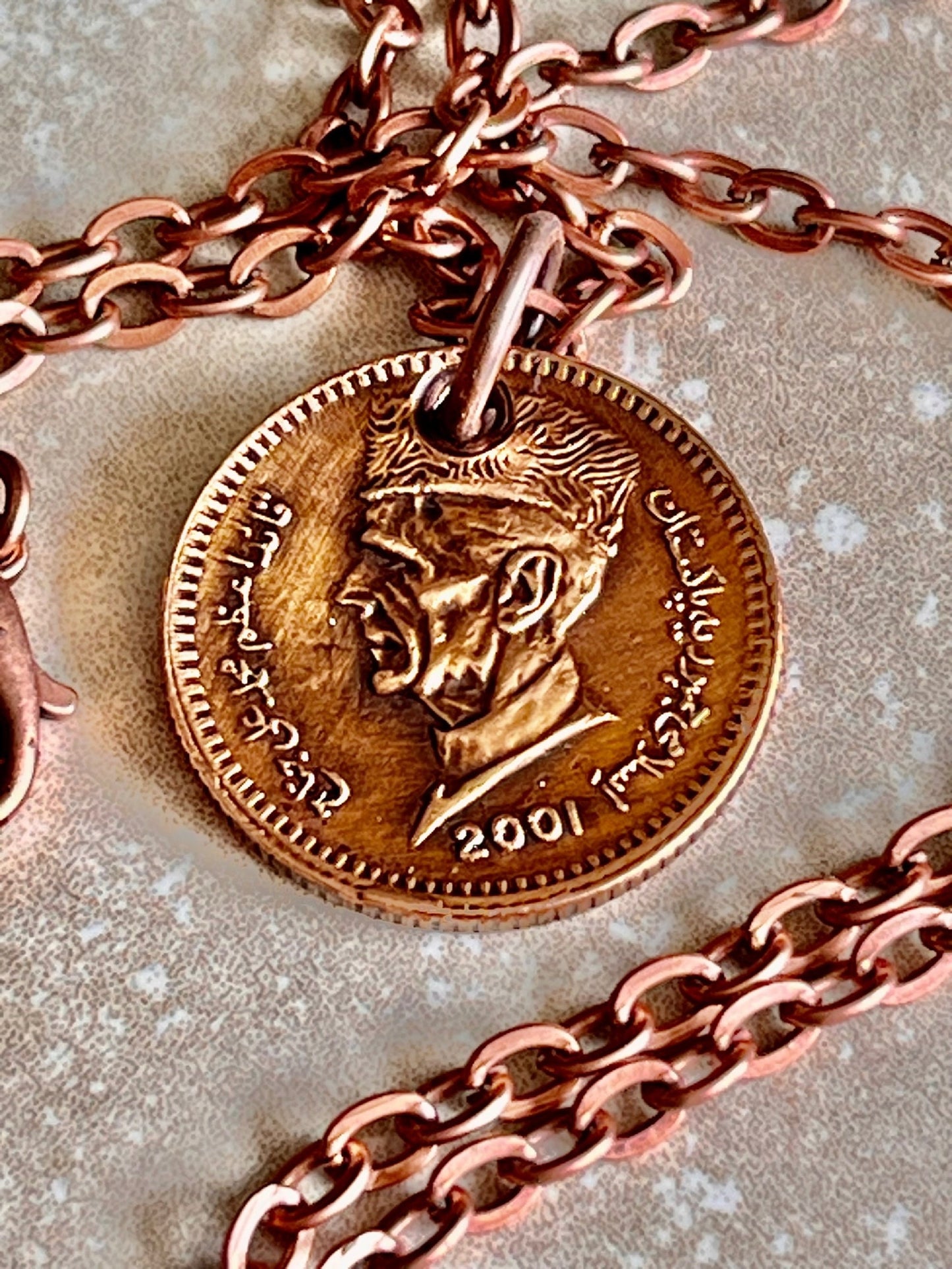 Pakistan Coin Pendant Pakistani 1 Rupee Personal Necklace Old Vintage Handmade Jewelry Gift Friend Charm For Him Her World Coin Collector