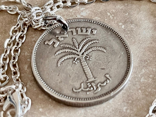 Israel Coin Necklace 100 Pruta Pendant Jewish Israelite Personal Vintage Handmade Jewelry Gift Friend Charm For Him Her World Coin Collector