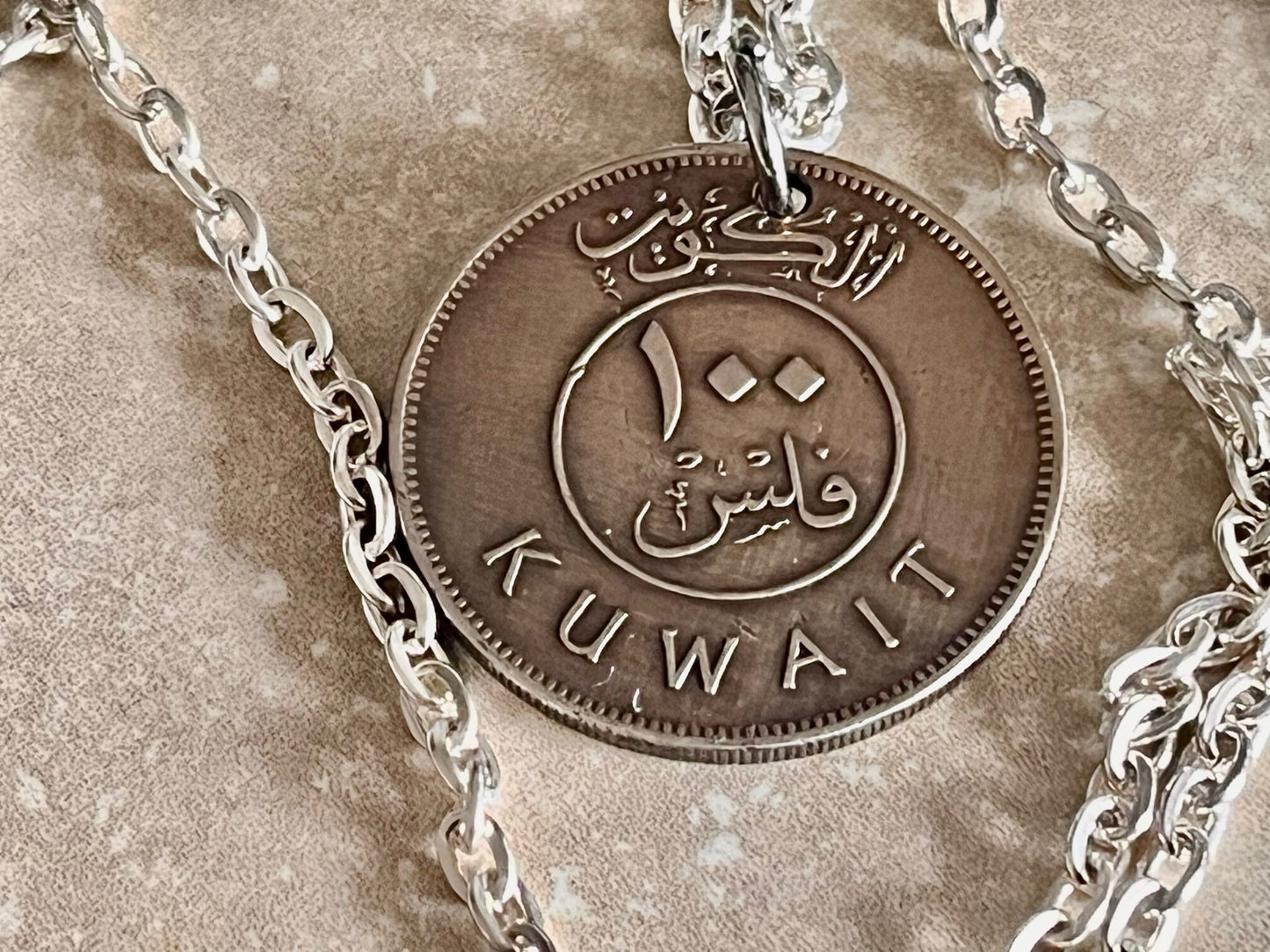Kuwait Coin Necklace Pendant Kuwaiti 1 Fils Vintage Personal Vintage Handmade Jewelry Gift Friend Charm For Him Her World Coin Collector