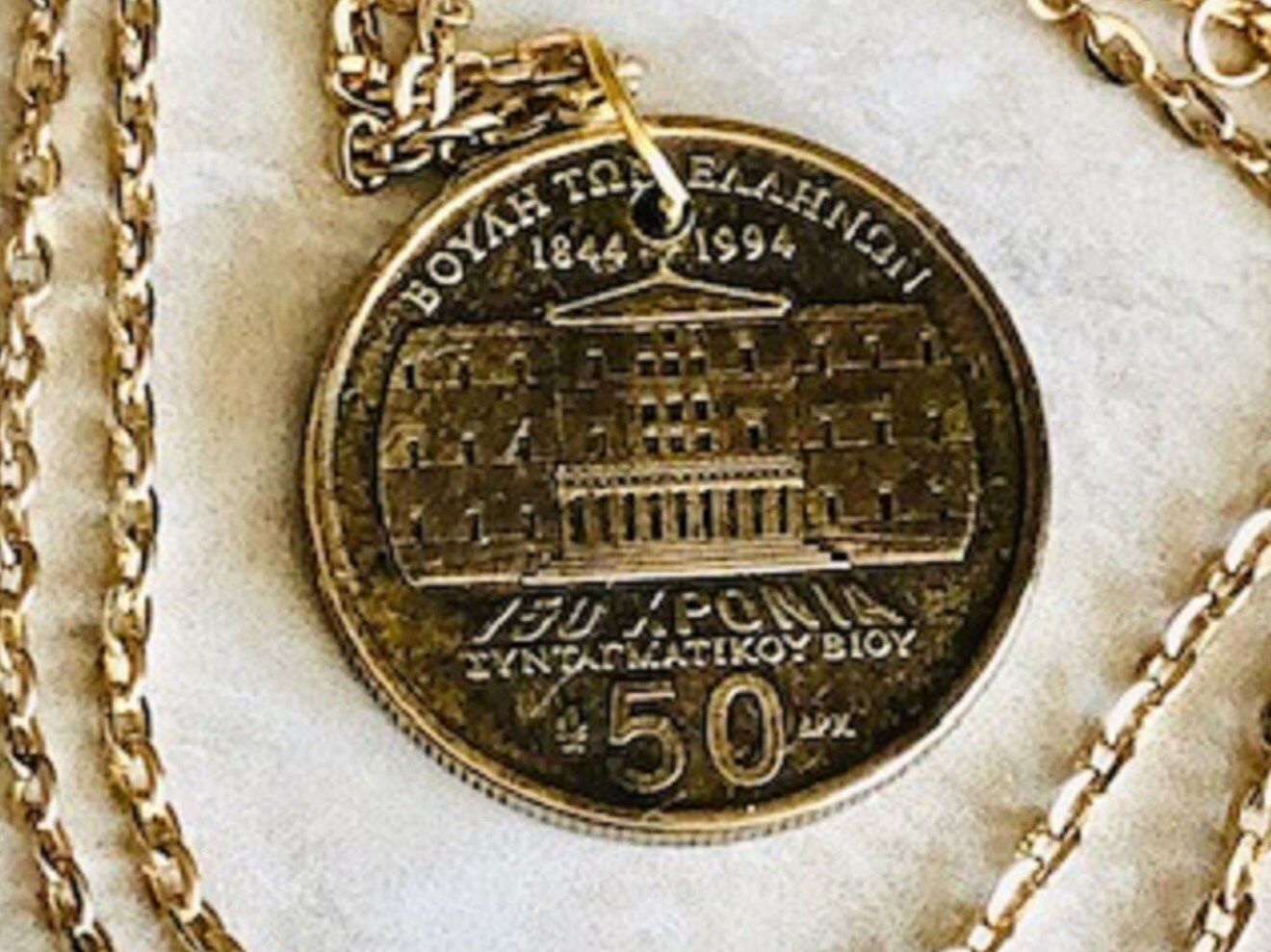 Greece Coin Necklace 50 Xponia Drachmes Homer Greek Coin Pendant Vintage Necklace Custom Made Rare coins - Coin Enthusiast Handmade