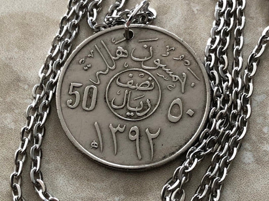 Saudi Arabia Coin Necklace 50 Halalat Pendant Vintage Custom Made Rare coins - Coin Enthusiast Fashion Accessory