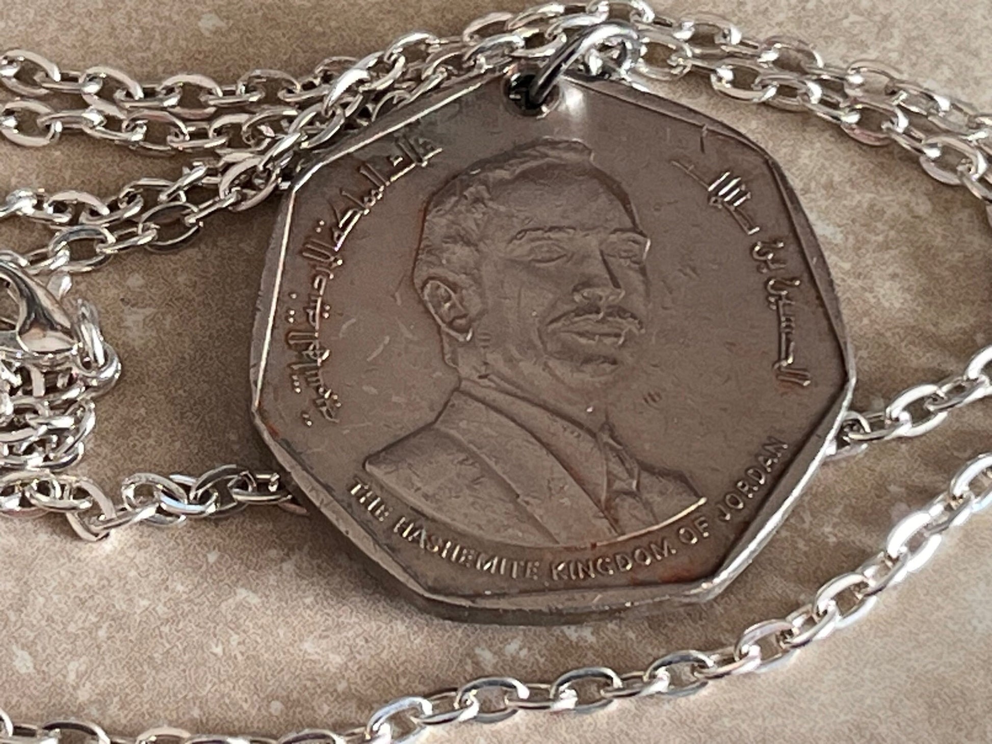 Jordan Coin Necklace Half Dinar Coin Pendant Personal Necklace Vintage Handmade Jewelry Gift Friend Charm For Him Her World Coin Collector