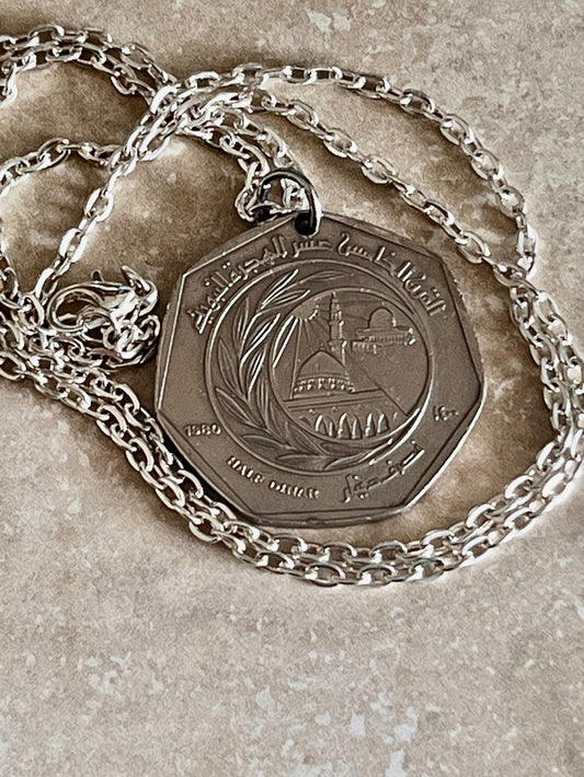 Jordan Coin Necklace Half Dinar Coin Pendant Personal Necklace Vintage Handmade Jewelry Gift Friend Charm For Him Her World Coin Collector