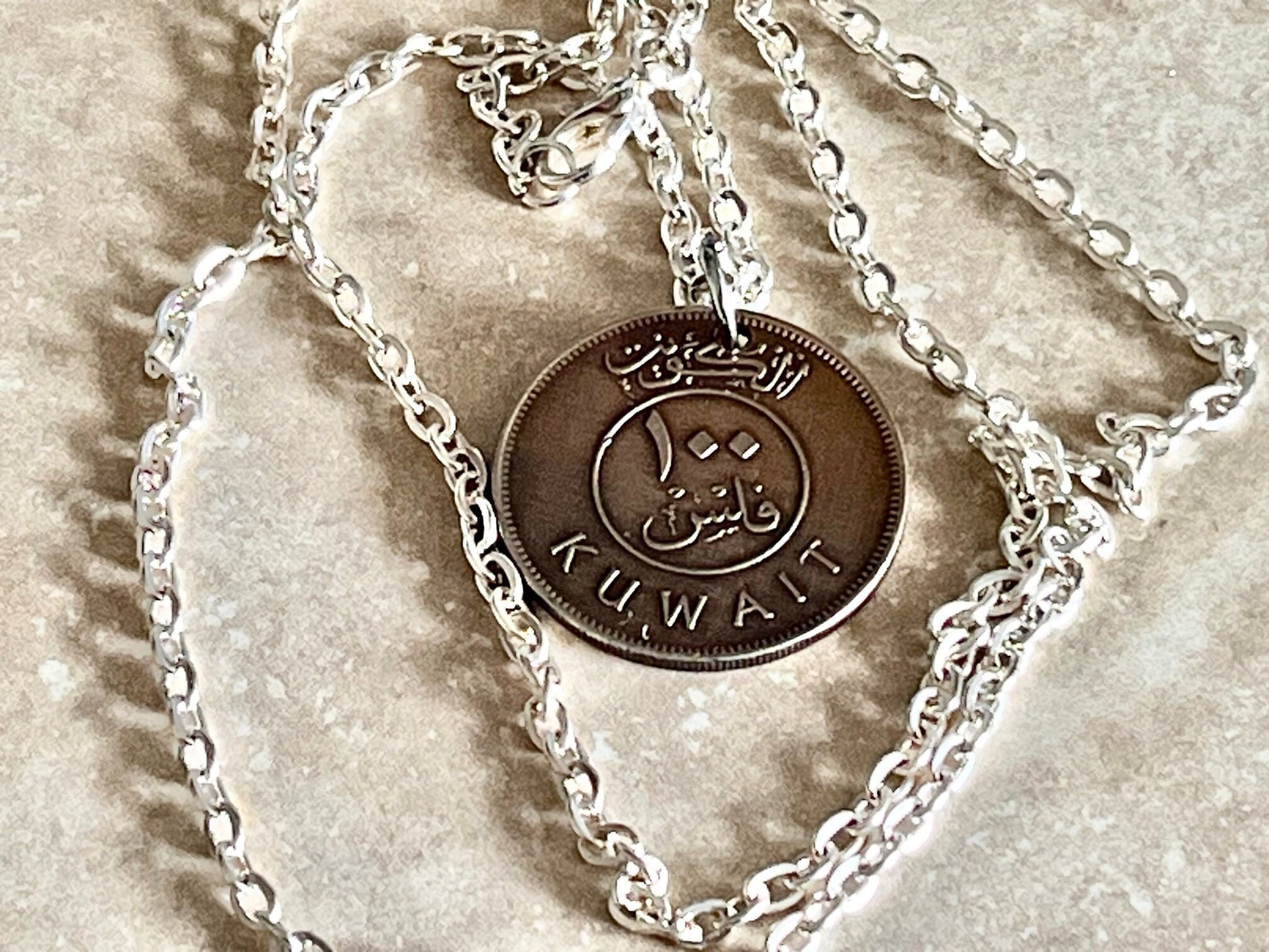 Kuwait Coin Necklace Pendant Kuwaiti 1 Fils Vintage Personal Vintage Handmade Jewelry Gift Friend Charm For Him Her World Coin Collector
