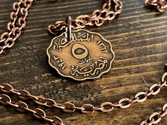 Egypt Coin Necklace Egyptian Pendant Vintage Personal Old Vintage Handmade Jewelry Gift Friend Charm For Him Her World Coin Collector