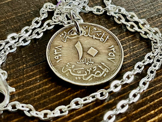Egypt Coin Necklace Egyptian Pendant 10 Milliemes - Farouk Vintage Handmade Jewelry Gift Friend Charm For Him Her World Coin Collector