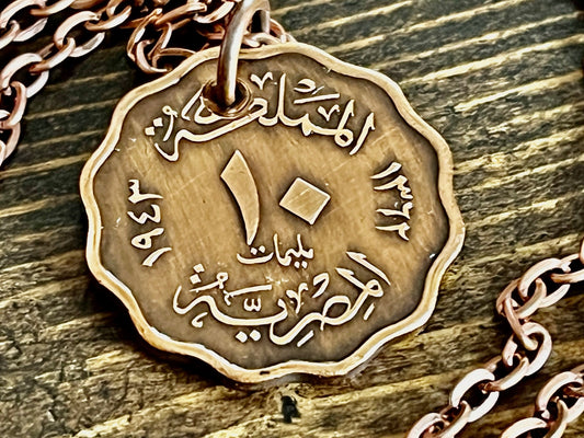 Egypt Coin Necklace Egyptian Pendant 10 Milliemes Farouk Handmade Jewelry Gift Friend Charm For Him Her World Coin Collector